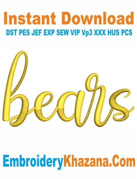 Bears 3D Puff Letters Embroidery Design