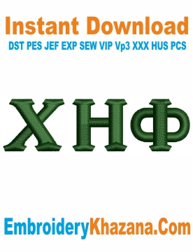 Chi Eta Phi Letters Embroidery Design