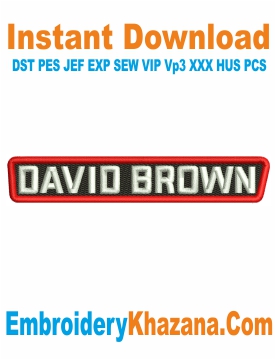 David Brown Tractor Embroidery Design