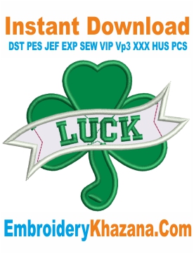 Shamrock Luck Applique Embroidery Design