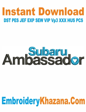 Subaru Ambassador Embroidery Design